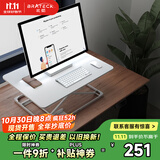 Brateck北弧升降桌电脑桌 站立办公工作升降台子 站立式电脑升降支架D200