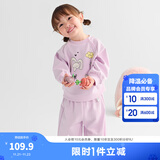 巴拉巴拉童装儿童长袖套装男女童两件套2025新款宝宝秋装婴儿衣服卡通萌趣 粉红60006-209325104202 80