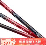 达亿瓦（DAIWA） 新款 一击樱 综合休闲手杆台钓竿轻碳素进口钓鱼竿钓杆 垂钓装备 F-5.4米