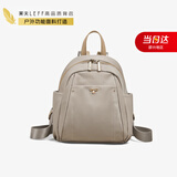 莱夫双肩包女时尚女士背包轻便休闲通勤包包女包