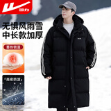 回力（Warrior）棉服男冬季中长款潮流连帽加厚保暖棉衣外套男情侣宽松