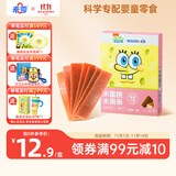 未零海绵宝宝水果条水果片 水蜜桃味48g儿童零食 配料只有水果