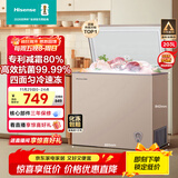 海信（Hisense）203L减霜冰柜家用商用小型冷柜 冷藏冷冻转换 一级能效卧式冰箱以旧换新国家补贴BD/BC-203NUD