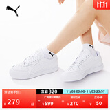 彪马（PUMA）经典复古透气小白鞋男女情侣款百搭休闲板鞋CAVEN 384953 白-白-银色-02 37