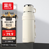 富光保温杯水杯男女士杯子泡茶杯户外杯子大容量商务伴手礼680ml白色