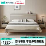 林氏家居床双人床1.5米高箱储物床现代简约榻榻米床收纳单人床家具JH4A 实木排骨架|灰床+床垫 1800mm*2000mm