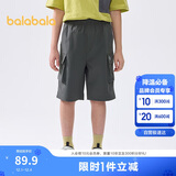 巴拉巴拉儿童短裤男童2025夏季女童大童裤子速干工装裤中裤潮208225110204