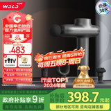 沃乐筋膜枪Pro按摩仪按摩器肩颈腰背专业运动级健身深层放松肌肉腿部送女男朋友父母亲戚长辈生日礼物