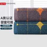 金号 纯棉A类毛巾2条装加厚新疆棉洗脸巾成人密织毛圈 柔软吸水面巾 桔色+黄色 2条