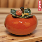 美陶（MEI TAO）《好事发生》 石湾公仔 茶几仿真陶瓷创意柿子中式茶叶罐装饰摆件 好事发生（礼盒装） 12*18*18