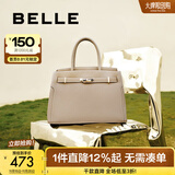百丽鎏金岁月大号托特铂金包女商场同款通勤手提包X5777DX2 灰色 F