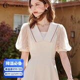 Olrain欧芮儿海军领连衣裙收腰显瘦时尚优雅气质法式桔梗裙子 杏色O21XL39512 S 155/80A