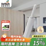 海蒂诗进口反弹器按弹器回弹器推弹器开门器加长加大弹力暗弹器碰碰开 橡胶头 25只优惠装