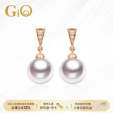 GiO珠宝 Akoya海水珍珠耳钉配钻石自戴送女友送老婆生日礼物