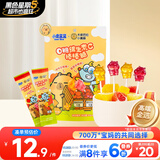 小鹿蓝蓝0糖维生素C棒棒糖卡皮巴拉联名双拼口味 宝宝儿童零食棒棒糖50g