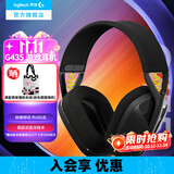 罗技（G）G435无线游戏耳机头戴式 无线蓝牙耳机电竞耳机2.4g电脑耳机耳麦 手机耳机PS4 FPS吃鸡耳机轻量化 G435黑色