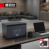 德玛仕（DEMASHI）办公室用台式迷你商务功夫茶具茶杯消毒柜小型家用桌面台面高温杯子消毒柜消毒碗柜办公室消毒柜 D1丨13L总裁专用丨约放12个杯