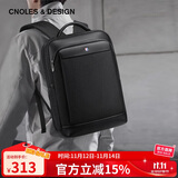 蔻一（Cnoles）男士双肩包通勤出差15.6英寸笔记本电脑包大容量旅行登山背包书包