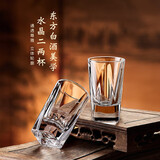 青苹果加厚水晶玻璃白酒杯二两杯 加厚玻璃分酒器家用100ml酒盅6只