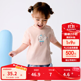 巴拉巴拉婴儿t恤宝宝打底衫女童上衣男短袖夏季全棉可爱 梦幻粉60334 100
