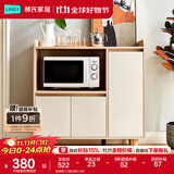 林氏家居餐边柜北欧现代简约客厅茶水柜家用多功能收纳储物碗柜实木脚 高脚款|T2餐边柜0.9米