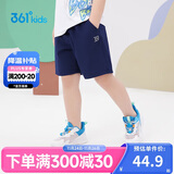 361°儿童短裤夏季男女童3-12岁透气运动裤梭织五分裤 藏青 101