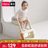 曼龙儿童马桶坐便器男女宝宝阶梯式可折叠踩脚凳洗漱凳坐便圈 云纱灰