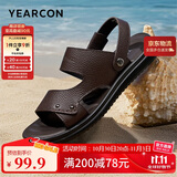 意尔康男鞋软底透气户外休闲拖鞋两用沙滩鞋男士凉鞋 58604W 棕色 41