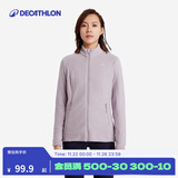 迪卡侬（DECATHLON）户外透湿抓绒女加厚摇粒绒抓绒衣保暖外套冲锋衣内胆MH100 全拉链-紫罗兰 M