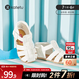 卡特兔儿童凉鞋男童夏季童鞋宝宝学步鞋幼儿凉鞋女宝公主鞋婴童洞洞鞋子 白色-无吊坠 25 内长15.5cm  脚长14.3-14.9