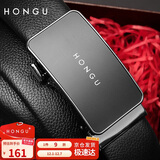 红谷皮带男士头层牛皮腰带休闲商务自动扣裤带礼盒 生日礼物送男友