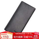 鳄鱼恤时尚头层牛皮纳帕纹钱包男士长款票夹卡包男生日礼物送男友CT132