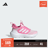 adidas小童TENSAUR COMFORT AC一脚蹬网面运动鞋阿迪达斯轻运动 清澈粉/白色/祈福粉   34  