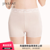 金三塔桑蚕丝基础安全裤NZF8B910 肤色1105 M