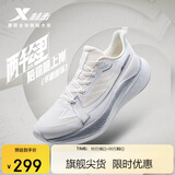 特步【学霸】两千公里三代女跑鞋减震轻便耐磨透气体测运动鞋跑步鞋