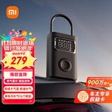 小米充气宝2Pro车载充气泵汽车轮胎打气泵大功率公路车电动充气宝测压