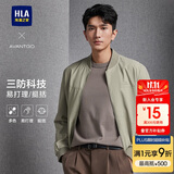 HLA海澜之家夹克男轻商务经典系列三防印花外套男