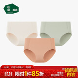 松山棉店小空气轻薄无痕5A抗菌高弹不紧勒女士内裤浅肤+果绿+棕色均码PLUS