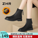 ZHR平底短靴女冬经典复古瘦瘦踝靴子女加绒法式女靴 BL309A 黑色 38
