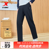 特步运动裤秋冬新款健身跑步裤透气卫裤针织束脚男裤子保暖通勤休闲裤 0129直筒-秋款-迪卡蓝 2XL