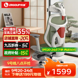 有谱 幻影 人体工学椅久坐舒服电脑椅办公椅子老板椅电竞椅午休椅 灰框绿网+脚踏 【韩网+德国底盘】