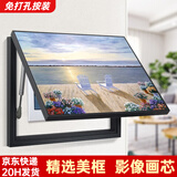 柳莺花燕免打孔电表箱装饰画现代简约客厅餐厅挂画电闸箱配电箱遮挡壁画 春暖花开 50X40遮挡40X30表箱 上掀款