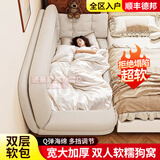 渐笠懒人沙发可躺可睡折叠人类巨型狗窝沙发双人床卧室阳台榻榻米沙发 米白色【亲肤灯芯绒】双层软包 含靠枕（180*130*25）五档调节