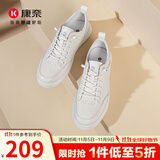 康奈男鞋 新款休闲鞋百搭潮流真皮鞋纯色系带运动男士系带鞋 1175801 舒适款（经典白灰色） 40