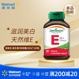健美生美国进口Jamieson柠檬酸钙补钙增强免疫力原装保健品【沃尔玛】 维生素E软胶囊200IU*100粒