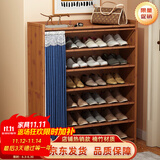 安尔雅鞋柜门口家用大鞋架子多功能收纳储物柜入户玄关柜 7层70cm