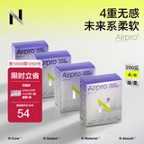 bc babycare卫生巾小n卫生巾Air Pro女经期防漏姨妈巾熟睡裸感亲肤透气卫生巾 夜用290mm【4包24片】