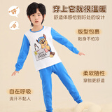 汪汪队立大功A类儿童秋衣秋裤男童柔棉保暖内衣套装男女孩睡衣PA1976 120