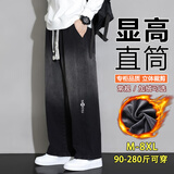 头号青年直筒牛仔裤男士秋冬季潮牌加肥大码男装阔腿休闲长裤子男 黑 5XL