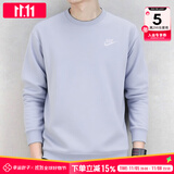 耐克（NIKE）卫衣男士25冬季新款运动服装跑步长袖针织圆领外套加绒保暖套头衫 057法式毛圈/晒图退5 S 【165】体重90~110斤左右